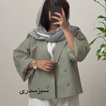 کت عروسکی آستین بنددار رنگ سبز سدری