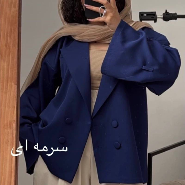 کت عروسکی آستین بنددار رنگ سرمه ای