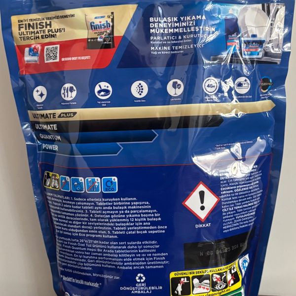 قرص ماشین ظرفشویی فینیش مدل کوانتوم بسته 72 عددی
