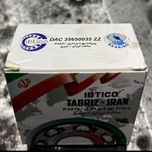 بلبرینگ چرخ پراید تبریز