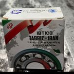 بلبرینگ چرخ پراید تبریز