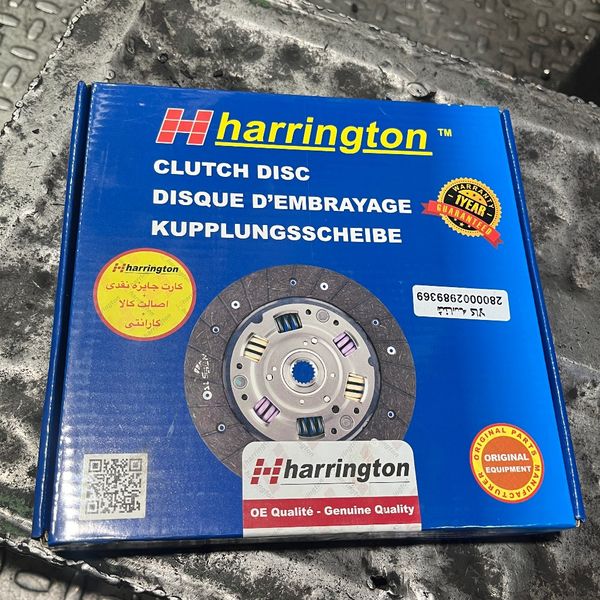 صفحه کلاچ تکی پژو 405