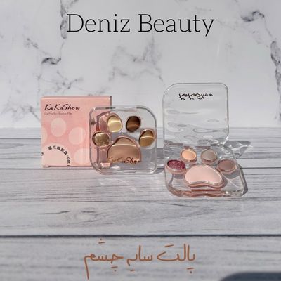 پالت سایه چشم طرح پنجه گربه🥹🐾