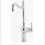 شیر ظرفشوئی سیلاب(سلین)