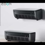 مینی کولر شارژی EDON