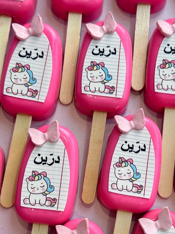 پاپسیکلز یونیکورنی(پک 6 عددی)