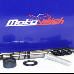 میل دور موتور MOTOVEJEH