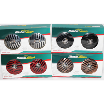 بوق بنزی MOTOVEJEH