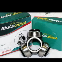سه شاخ 19 خار کیا MOTOVEJEH