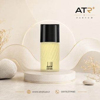 عطر ادکلن دانهیل ادیشن مردانه 100 میل | Dunhill Edition