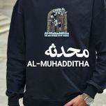 دورس محدثه (مشکی)