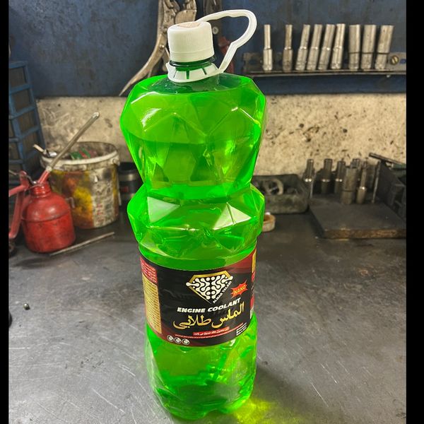 آب رادیاتور الماس طلائی