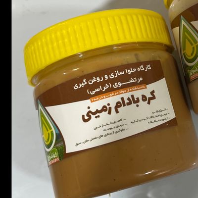 کره بادام زمینی کرانچی