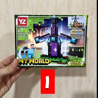 لگو های ماینکرافت کوچک