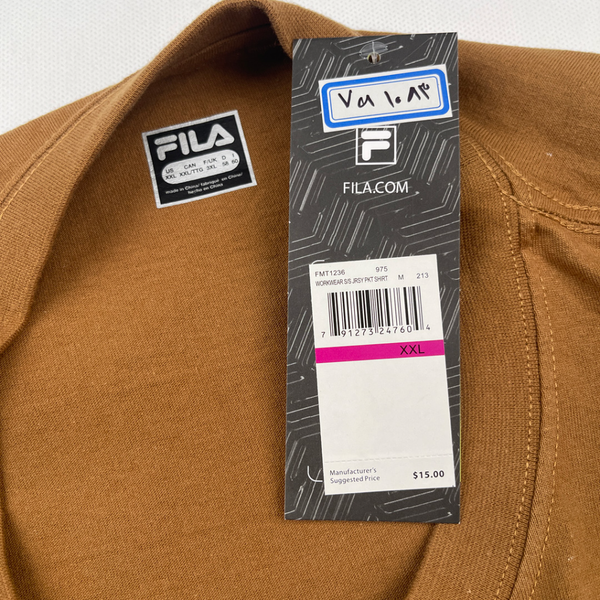 تیشرت مردانه فیلا Filla خردلی