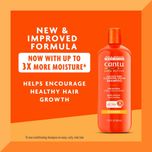 شامپو کنتو موی فر شی باتر فری سولفات با آبرسانی 3 برابر Cantu