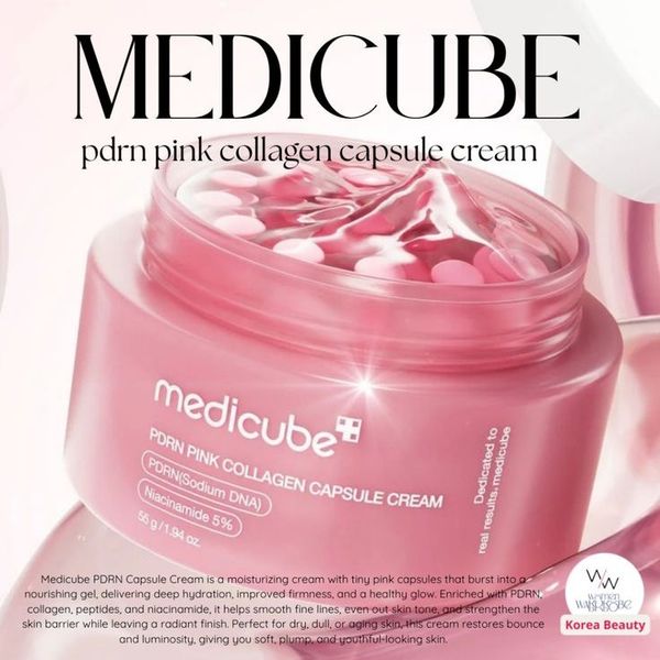 کرم کلاژن وPDRNمدیکیوب