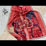شال اسب قشقایی و طرح گلیم