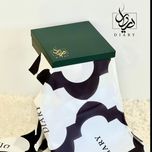 روسری اسلیمی دیاری دار