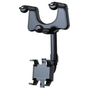 پایه نگهدارنده H2 آینه ای