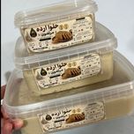حلوا ارده