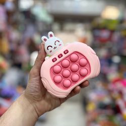 پاپت گیم موزیکالی