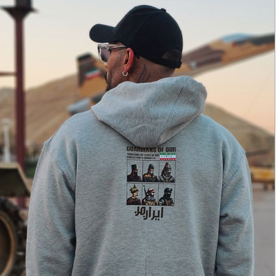 هودی ایران من
