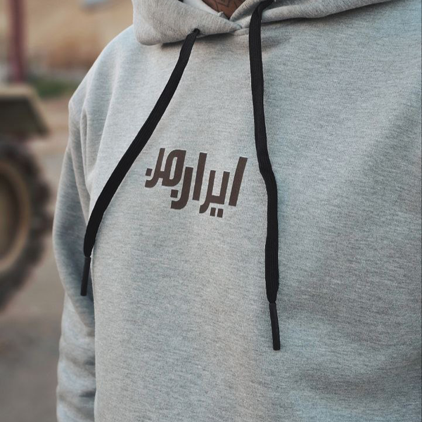 هودی ایران من