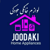 لوازم خانگی جودکی