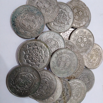 سکه های یادبود 20ریالی مختلف