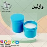 وازلین بهداشتی