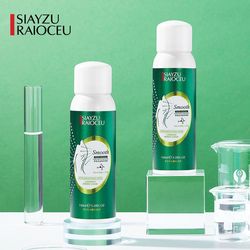 اسپری ضد جوش بدن | درمان جوش پشت و شانه | 150 میل