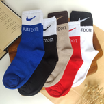 جوراب ساقدار کش انگلیسی یونیسکس طرح Just Do It Nike برند دومینو
