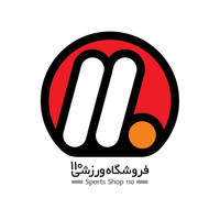 فروشگاه ورزشی 110