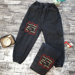 شلوار پسرانه اسلش