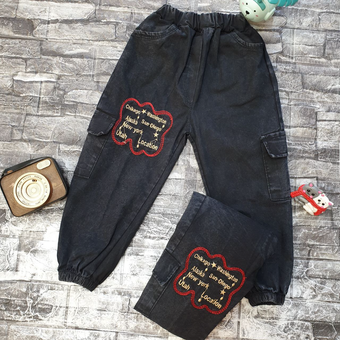 شلوار پسرانه اسلش