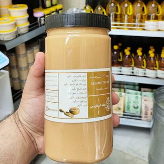 ارده کنجد درجه 1 با کنجد دو آتیشه