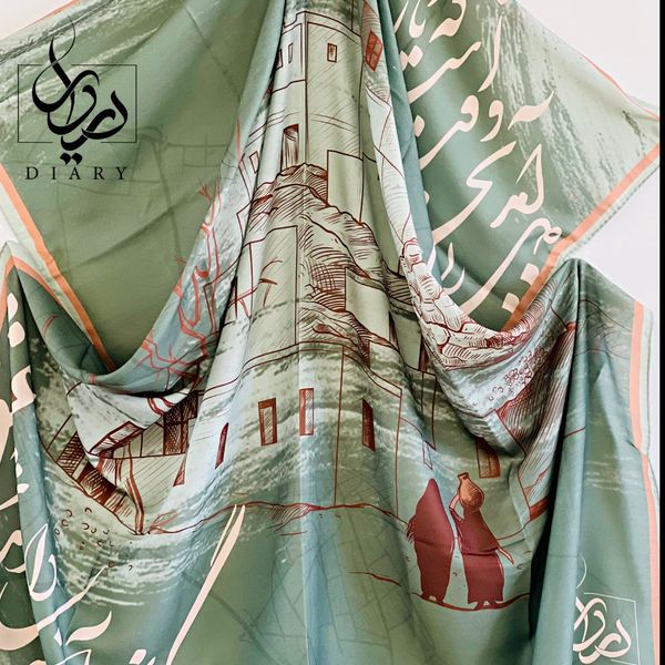 روسری طرح عمارت یزد کویر تیره