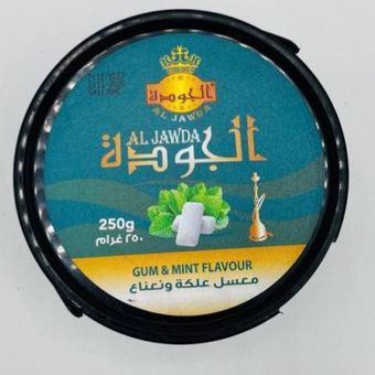 تنباکو الجوده آدامس نعنا (باکسی)