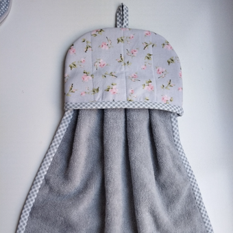 حوله آشپزخانه