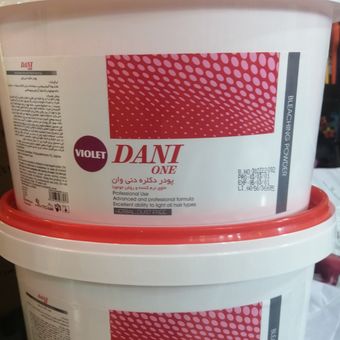 پودر دکلره دو کیلویی دنیوان بنفش