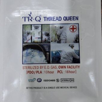 نخ لیفت فیش 18G/100بن برند TR-Q بسته 4تایی