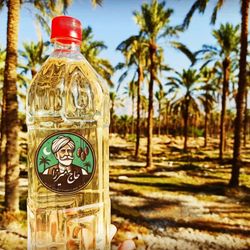 عرق طارونه/کاشکیلو