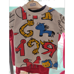 تیشرت شلوارک دایناسور