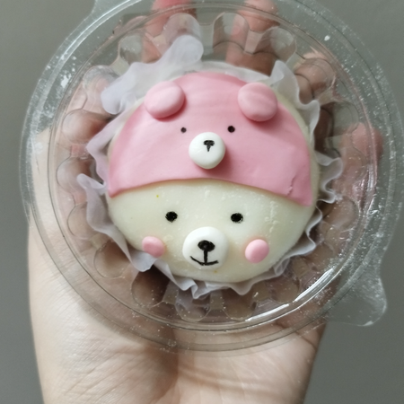 موچی طرح خرس کلاه دار