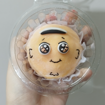 موچی طرح ماهی