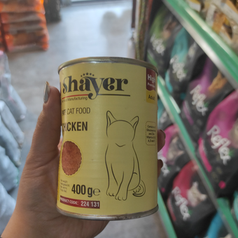 کنسرو گربه شایر 400 گرمی با طعم مرغ