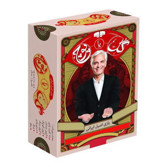 بازی گل یا پوچ