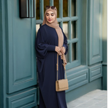 عبا