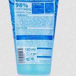 ژل شستشو آبرسان پوست تراست 170 میلی لیتر